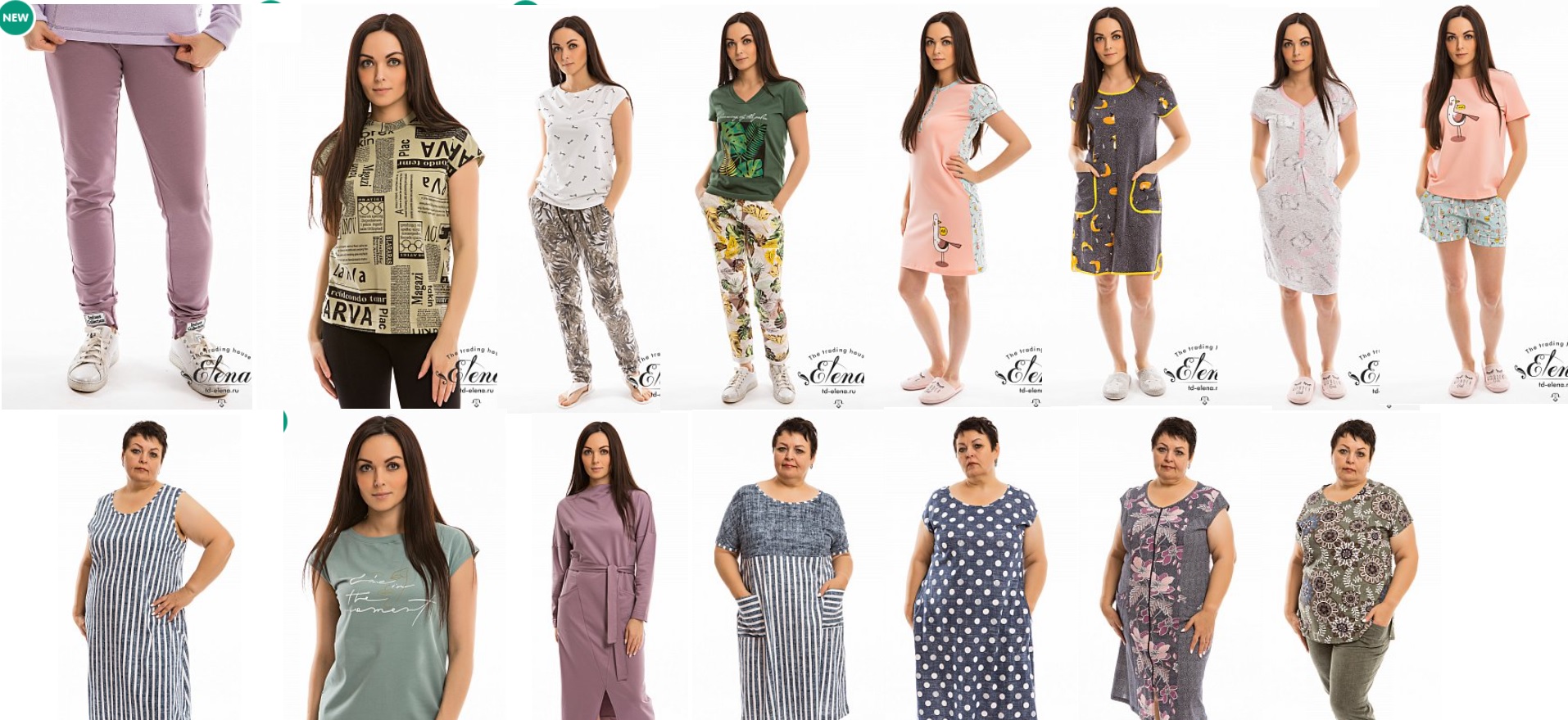 ������������� �������� ��� ���� ����� �� �� Elena. ���� �� 100 ���