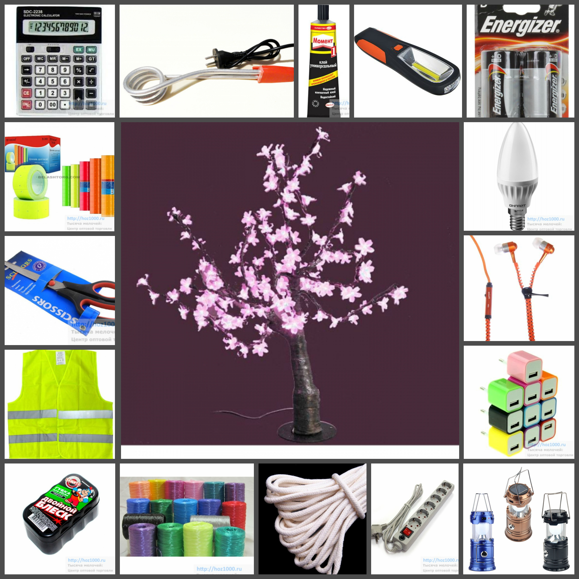 ���� �������. ���������-4 �� 4�. �������������, ���������. ����������. ��������, ��ң���. ����, �����������. ������� �������. ���� 23.05.22. ���� 2022-10