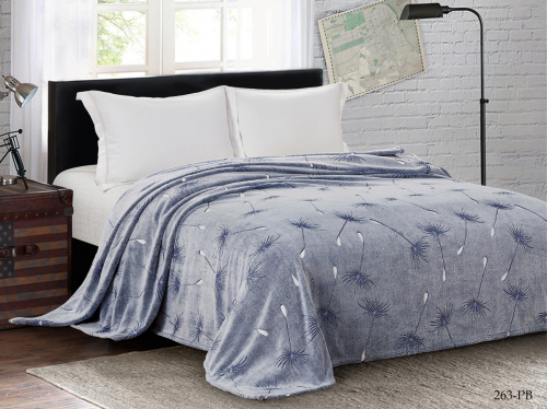 �������! ���� ������� "������", ������ (�263) ������� 