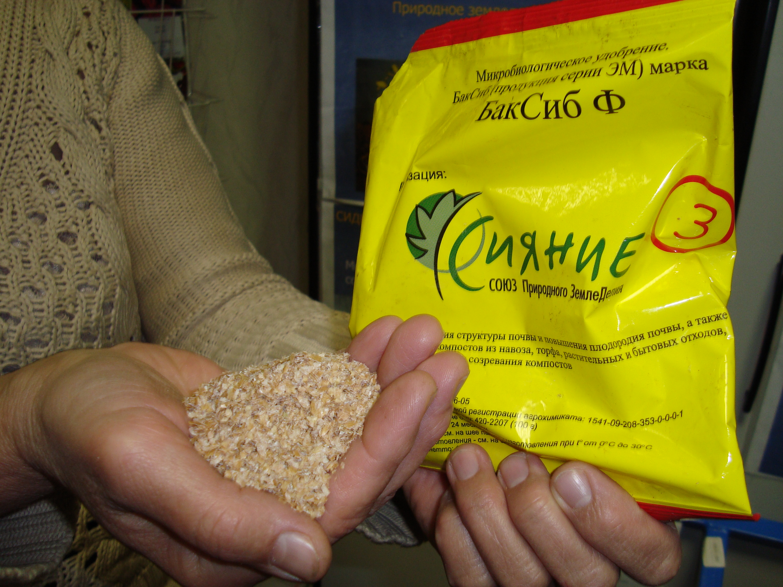 �ӣ ��� ���������� ������������� ����������. ������ ����������� � ���������� ��������� ��� ���� � ����� �����