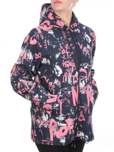 �������� ������� 890 �