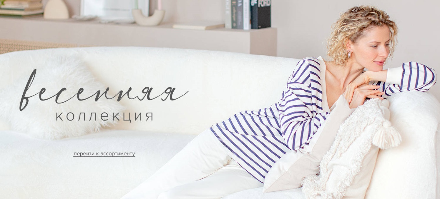 C��� �� 11.05. V�RY N��T 271. �������� � ����������� ������ ��� ���� � �����. ����� ��������� 2022! ��������� 