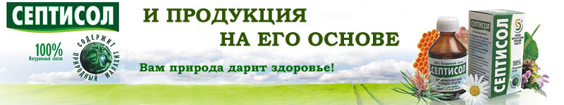 ���� �� 15.05. ����������� ��������� ����� ������, ��������, Medical Collagene 3D ��� ����,���� � �����! ����� � ������ ��� ��������. ��� ��������� � ������������ ��������.