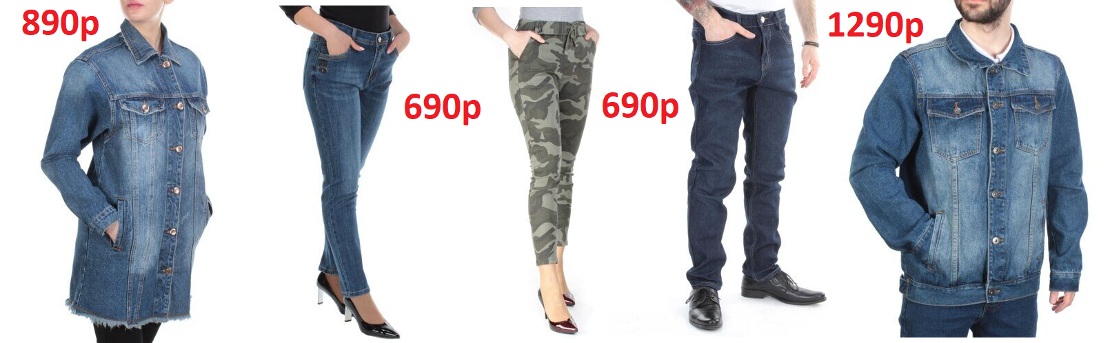 ��������� ������ �� ����� �����!