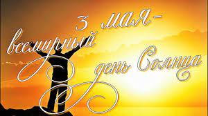 � ����������!