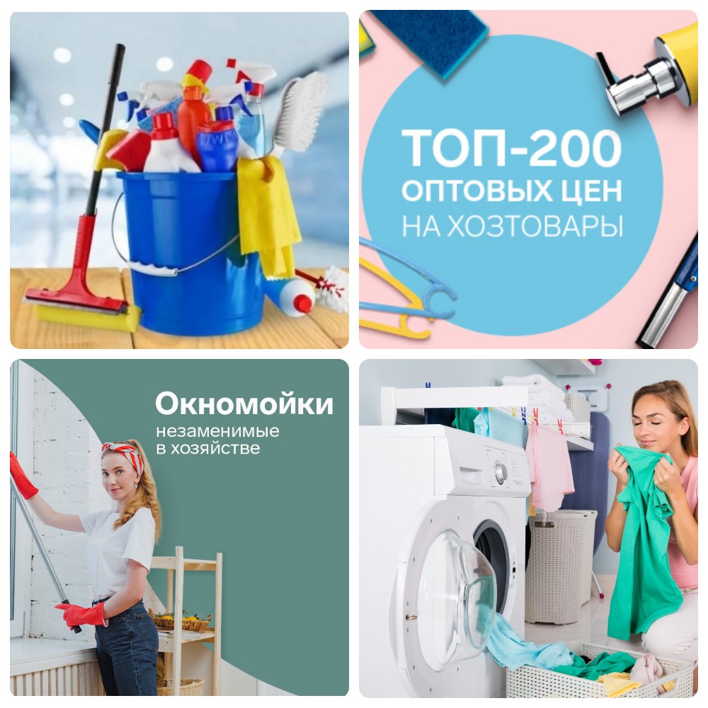 ���� ������� �� 11.05.����-����: ���-200 ���������� �� ������������� �����! ������ ��� ������ ���� � ����. ������ ��� ������ � ��������.. ��������� � ���������.