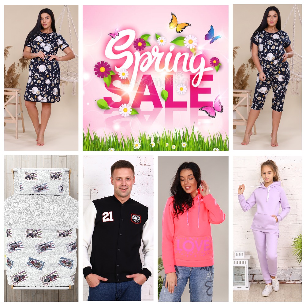 ���� �� 09.05. ������� ���������� �� ������! ����� 1000 �������. �������, �������, ������� �������� � ��� �� �������� �� 30%. ������� �������. 