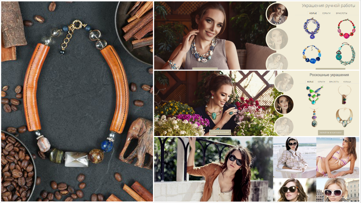 ����� �������! ������������ ��������� SELENA , �� ������� �������� � ������. ���������� ������, ����������� �����. �������������� ����. ����� 1/22