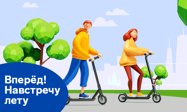 ��� ��� ������ �� �������� �������, ��� ����, ������ ����! ��� ����� � �� ������! ��������, ���� ��� ���������, ������ ���������, ����, �������, ������, �������� � ������ ������! ���, ����� 13!