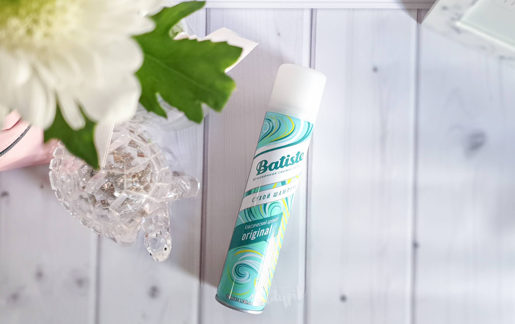 ���� �� 15.05. ���������� ����� ������� Batiste - ������ �� ������, ����� ������ ������ ����� � ������� �������� ��� �����������! ����� ���� � ������!-137. Batiste ORIGINAL 300 �� �� ���� 200 �� – ������� ��������! ��������� ����? � ���� ����� �