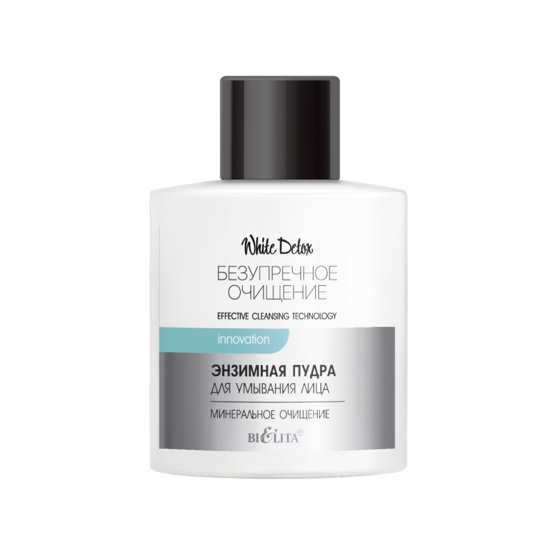 ������ ����������� �������� White Det White Detox �������� ����� ��� �������� ���� ����������� �������� 53�  ���� 245�+���  �������� ����� ������������� ��� ������� ��������� �������� ����.  �������� ������ ������, ������� ������������ ������������� �����