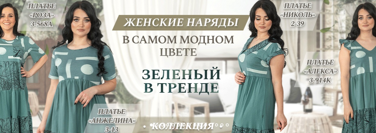 ���� �������. ������������ �������� ������� ��� ���� ����� �� ������������� �����. �������� �����. 6/22.