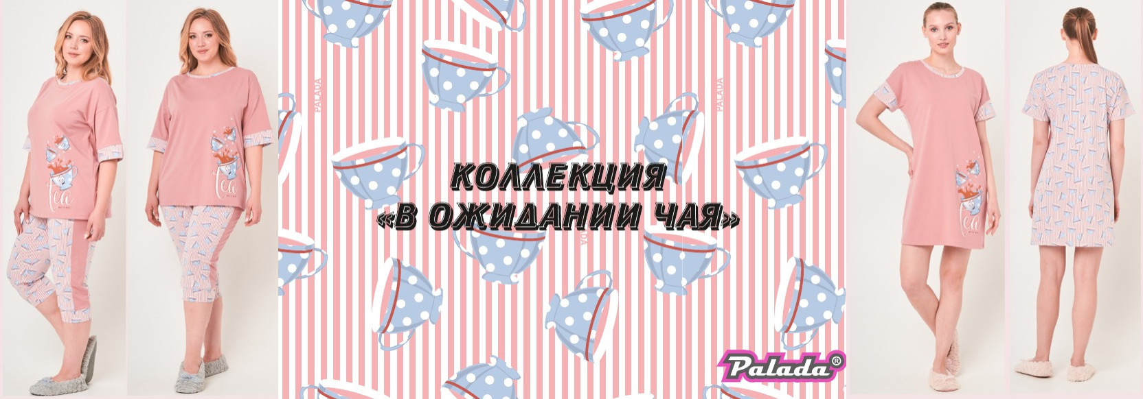 ����� ��������� �������� ������ �� ��*��*��. �������� ������ �����, ����-�����.  ����� ���������� � ����. �����!