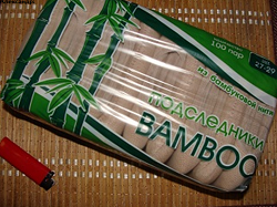 ���� �� 17.05. ����������� �� 5,5���., ������, �����������, ���������� �����. ������� �������� �� 58���.