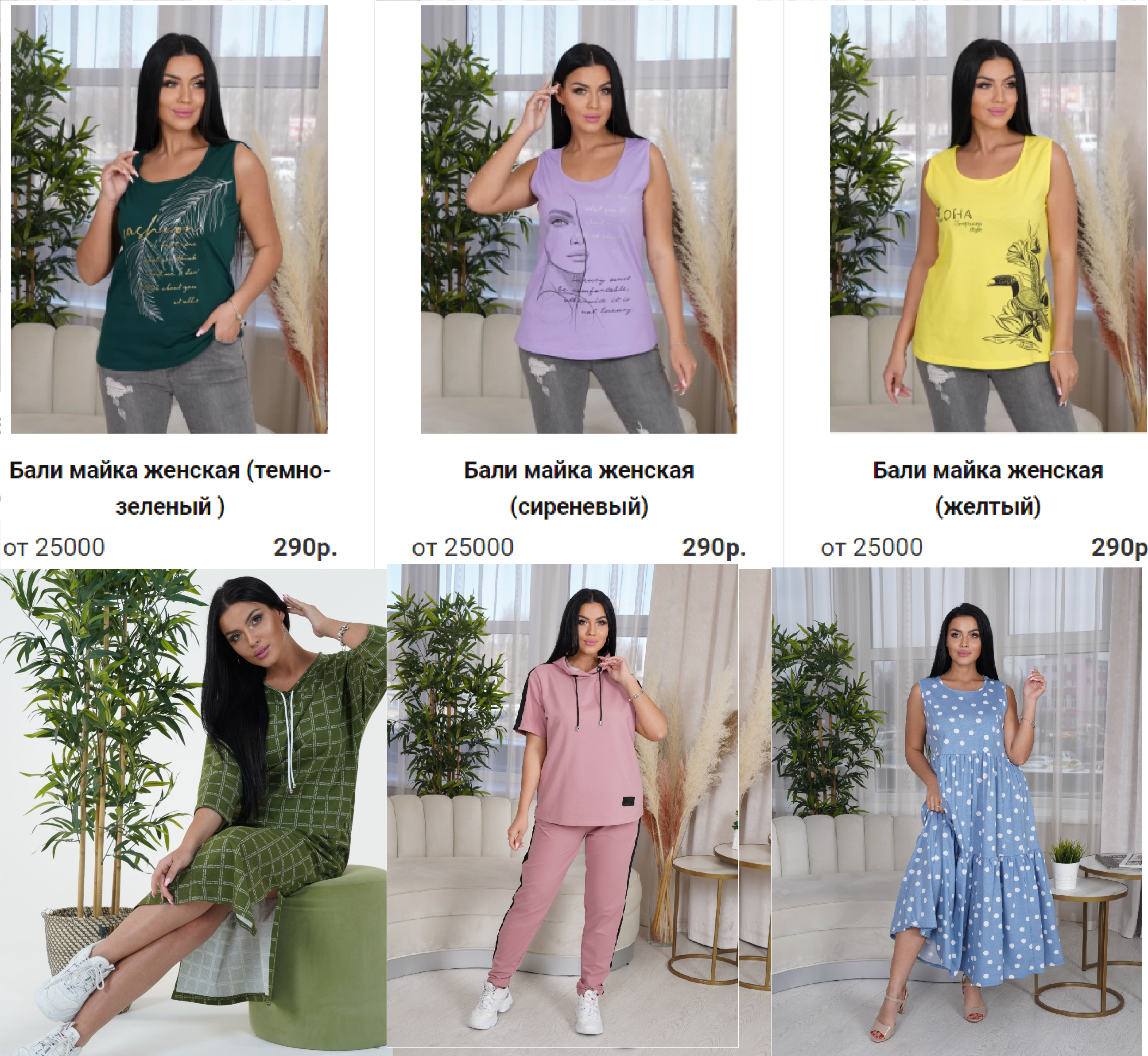 �������� �������� �� 12:00 11 ���!