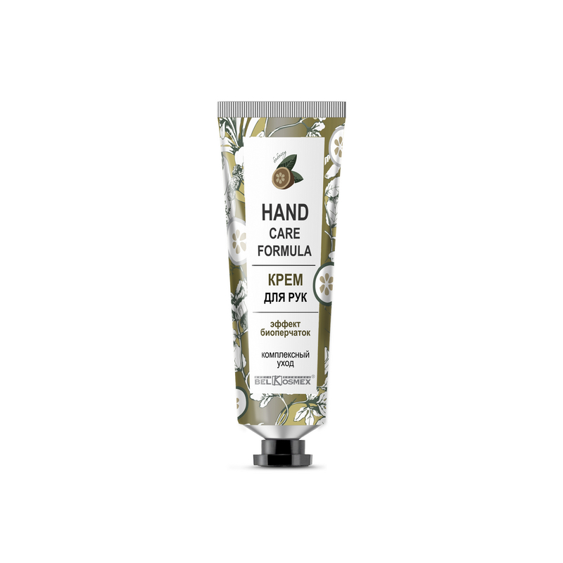 ������������!!!! ���� - 83.42 � + ���   Belkosmex Hand/Foot Care Formula Hand Care Formula ���� ��� ��� ������ ����������� ����������� ���� 70�  ���� ��� ��� ������ ����������� ������ ����������� ���� �������� ��������� ����� �������, ��������� ����� ����
