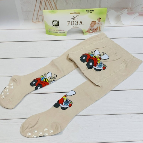 165 �! �������� ��� ������� ��� �������