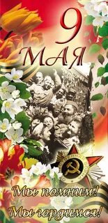 � 9 ���! � ���� ������!