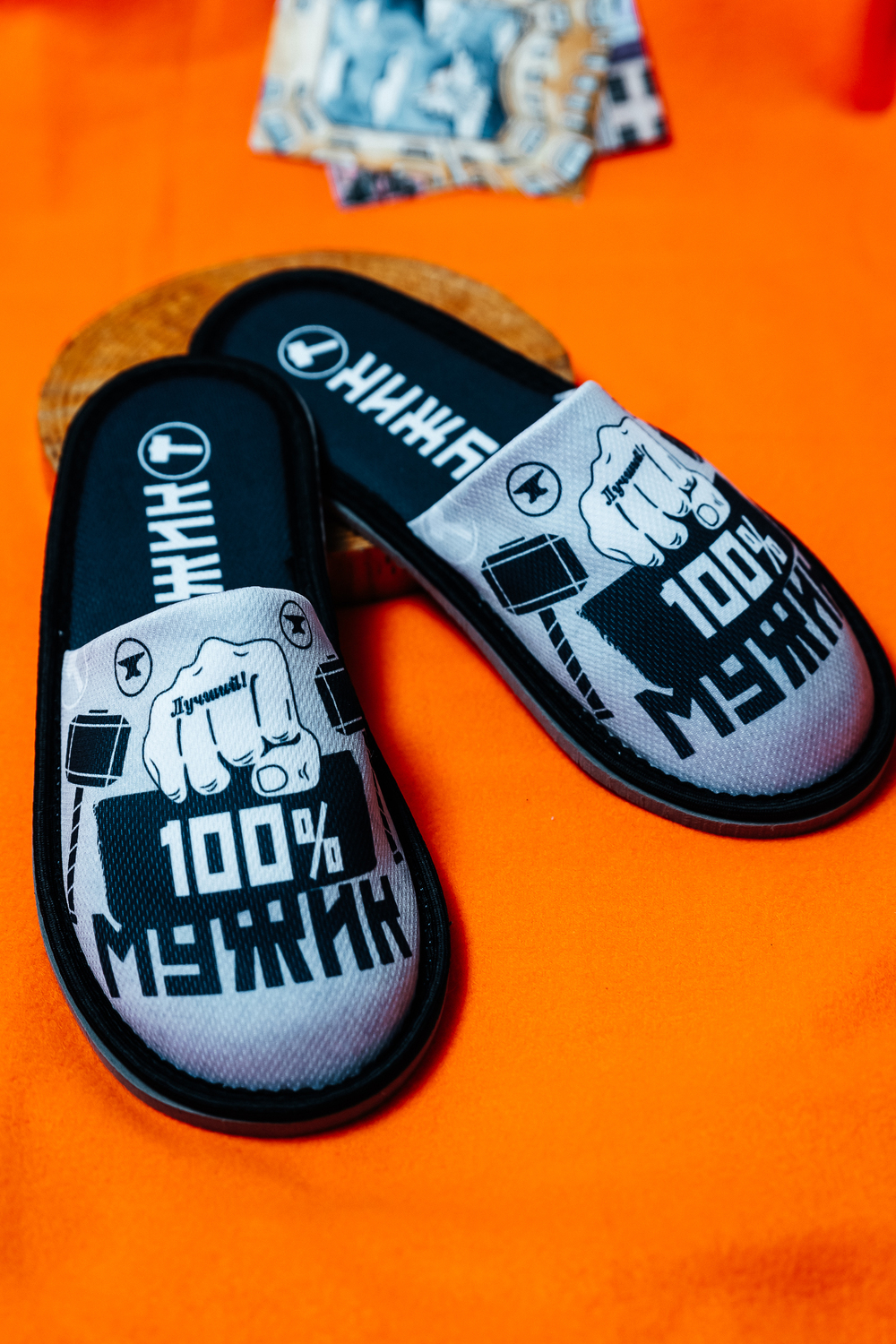 ���� �� 16.05. ����� ������, ������� ����! ����� �� �������������! �������� - �����, ���� - �������! ��� ���� �� ��������! ������� �� ������! ���� ������ ����� ��������� � ���������� ������!