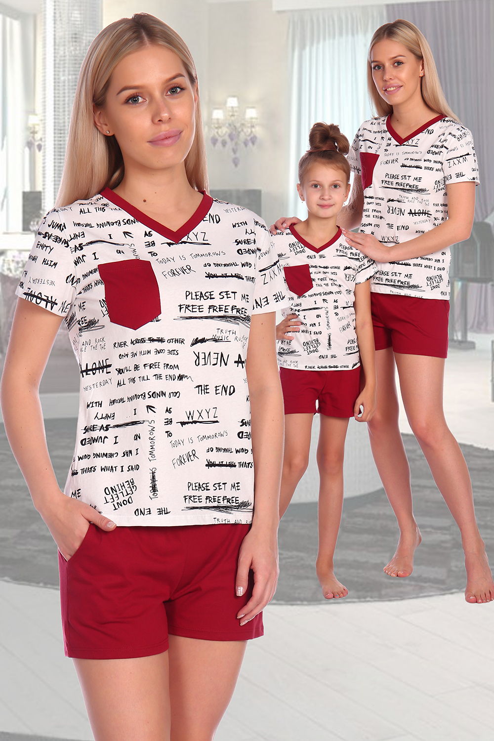 ���� �� 12.05. ������ 3 ���! ������� ���� ��� ���� ����� �� ������� �� �������������. �������, ��������, ������� �� 350������.