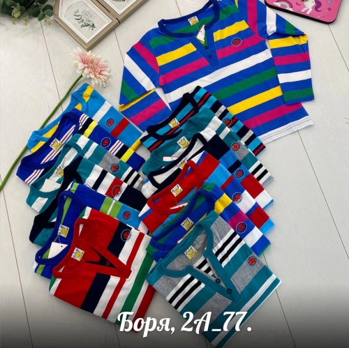 [b]���� �� 12.05 ������ ��� ���� ����� �� ����� ������ �����[/b]
