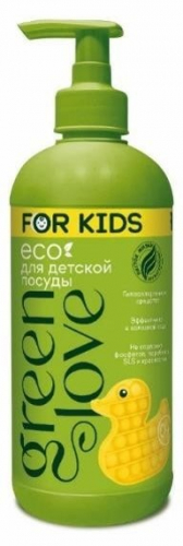 GREEN LOVE — ����������������� ����������� �������� �� ����� �� �����, ������� �� ������ ������������ ����������� ������������ ������������� � ������������� ��� ����������� ���������� � ����������� ������� � ����!  ��� �������� ������� �� ������