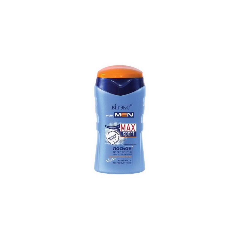 ������ Vitex for Men Sport Max For men MAX ������ ����� ������ ��� ���� ����� ���� 150��  ���� �����!!!! 128�+���  ������ "Sport max" -- ��� ����������� ���� �� ����� ����� ������, ������� ����� �������� ��������.  ��������� ���������� - �������