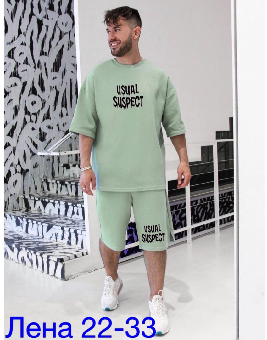 ���� �� 20.05! ����� ���������� ������� ������: �������� �� 100 ���, ����� �� 250 ���, ����� ���������� �� 350 ���, ��������� �� 550 ���, ������ ����� �� 800 ���, ������ ������ �� 1350 ��� � ������! ������� ������� -16