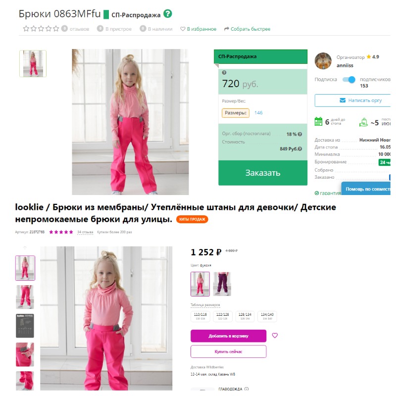 ��� ������!!! ����� ���������� ��������� ������!!!!. ����������. ����� ��� ���� ����� ��� ������, ��������))))). � ����� ��������� ������ ��������!!!!