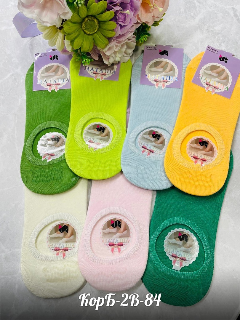 ���� �� 21.05. ����� ������� � �������, ���� �� 10 �� �� 250 ���.! ����� ���������� ����. 3 �� 200 ���.! ������� ������� ������ � ���������! �������� � �������� �� 200 ���.! � ����� ������, ��������, ������, ��������� �� ������ �����. ������� �������-9