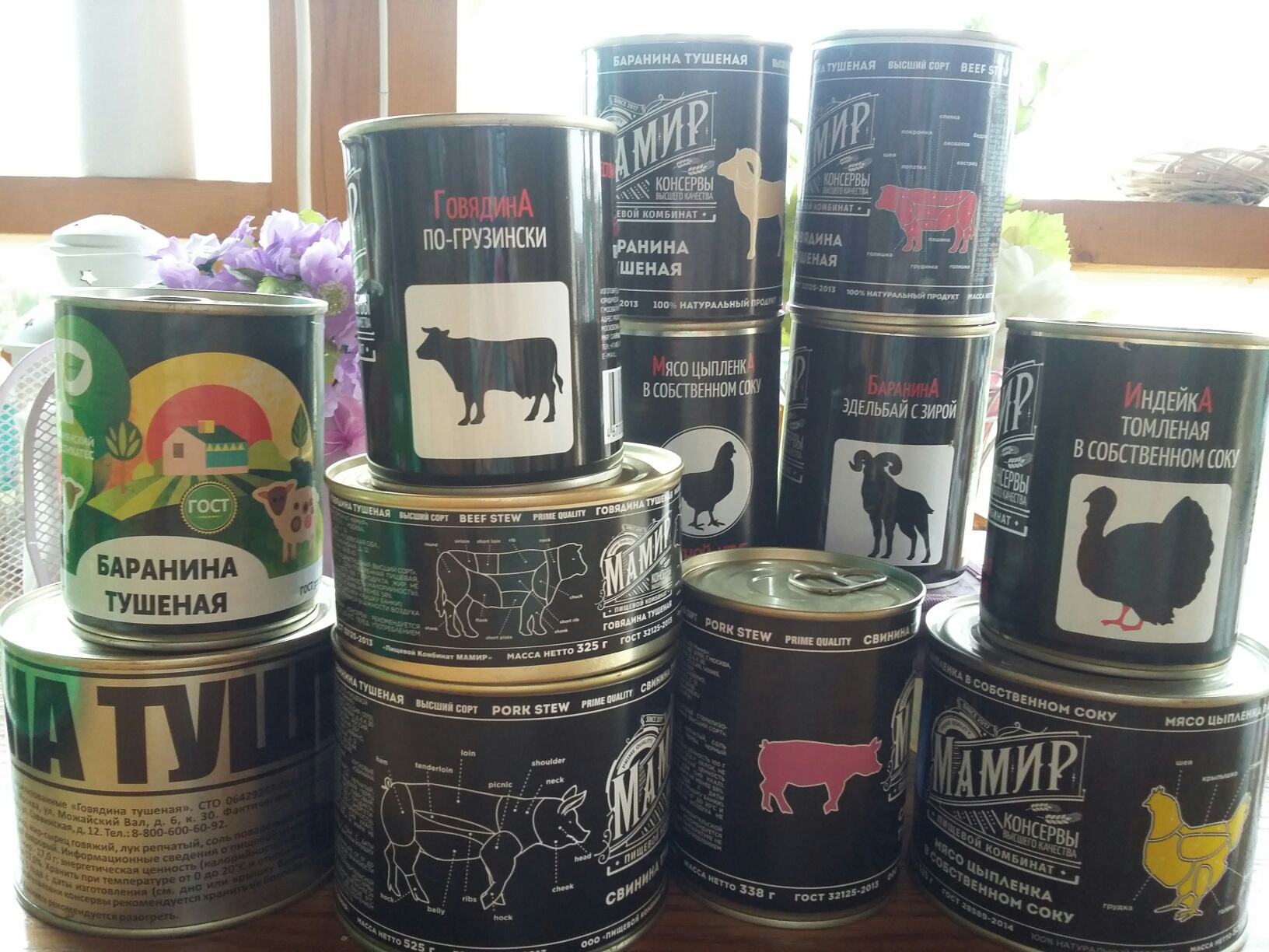 C��� 4 ���!. ����������  � ��������� �������� ������� ! 