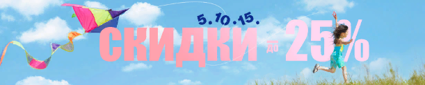 ���� ������� �� 23/05. �������� - ������� ������ �� ������-63. ����� �����!!!!