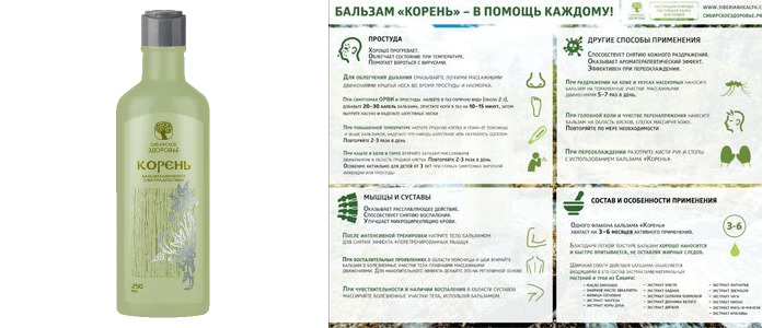 ���� ���-���� �����! ����������� ������� "������"