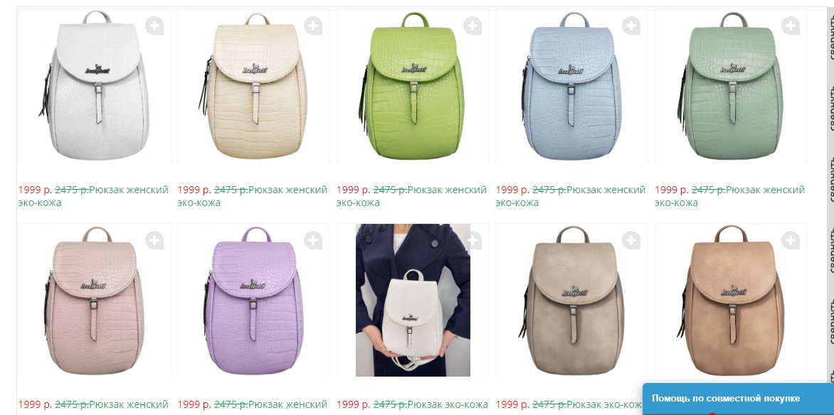 �������! �� ������� (LANOTTI (���-����) ���� �����! ��������� ��������) ���� ������ � 8.00 