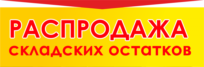 ���������� ����� ��������� �������! ���� �� 1000 �� 3000 ������.