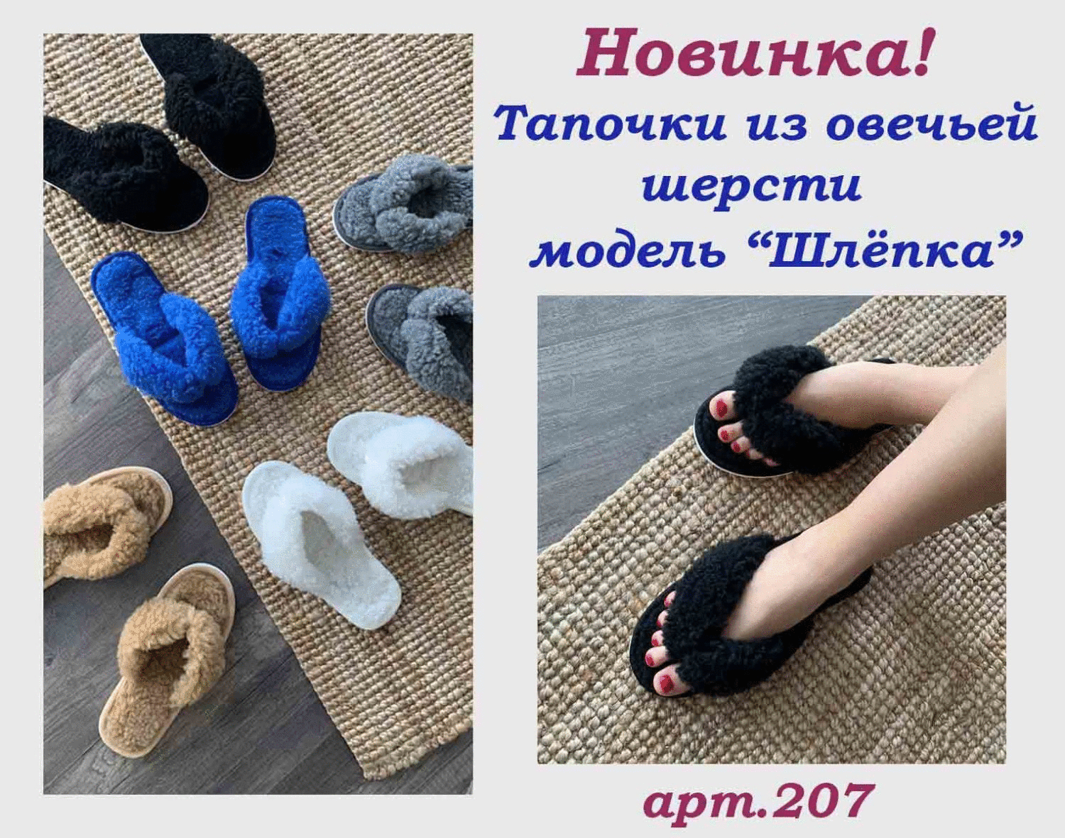 ���� �� 22 ���.Tap*Moda.������ ������ � ������ ����.������,������ ��� ���� � ����,�������� �������.�������,������� � �������.���� 2-22.