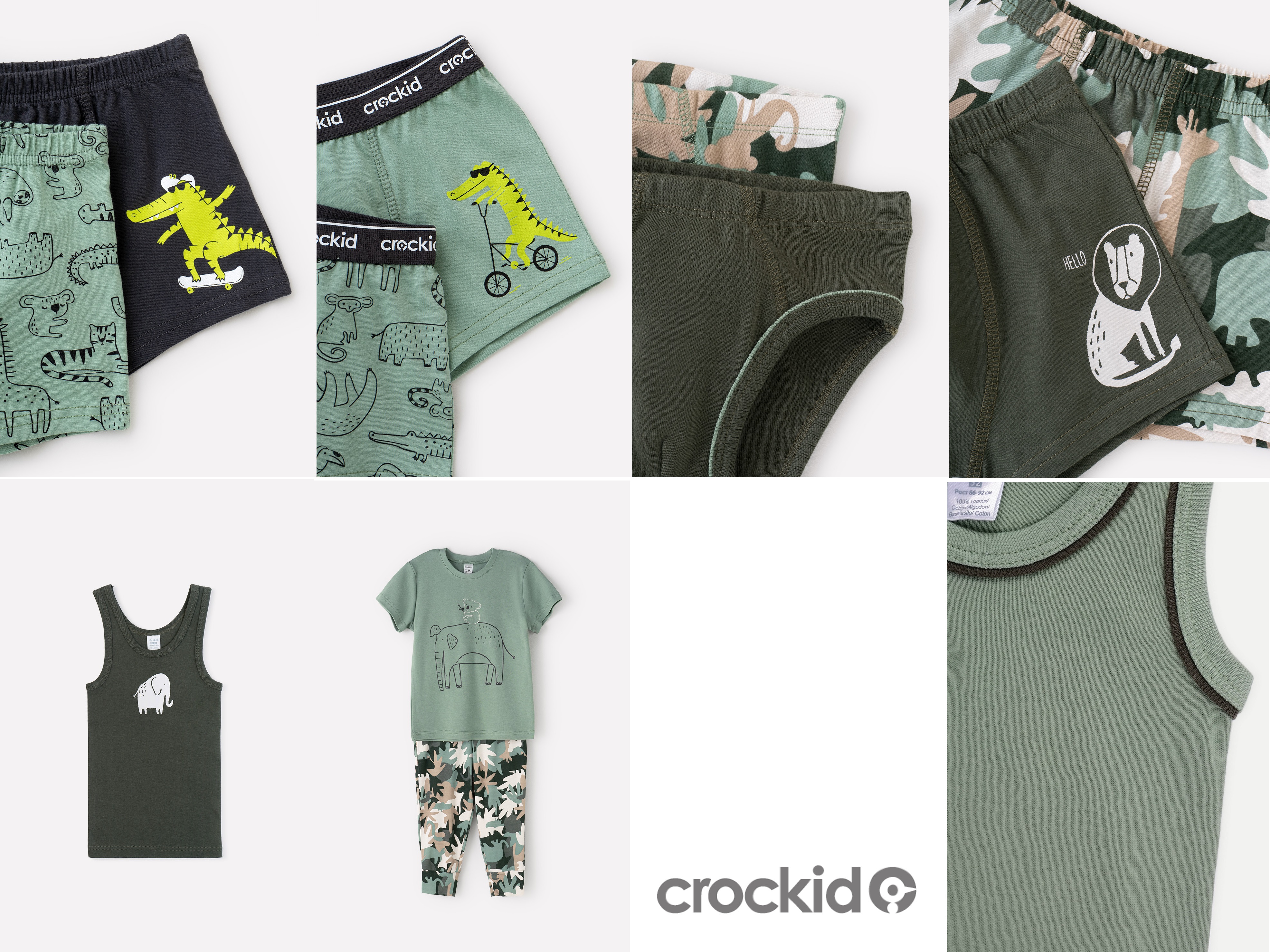 ��������, ��������! �rockid. ����� ��������� ������� ����� ��� ���������! 1912 � 1935 ���� ��� �������)