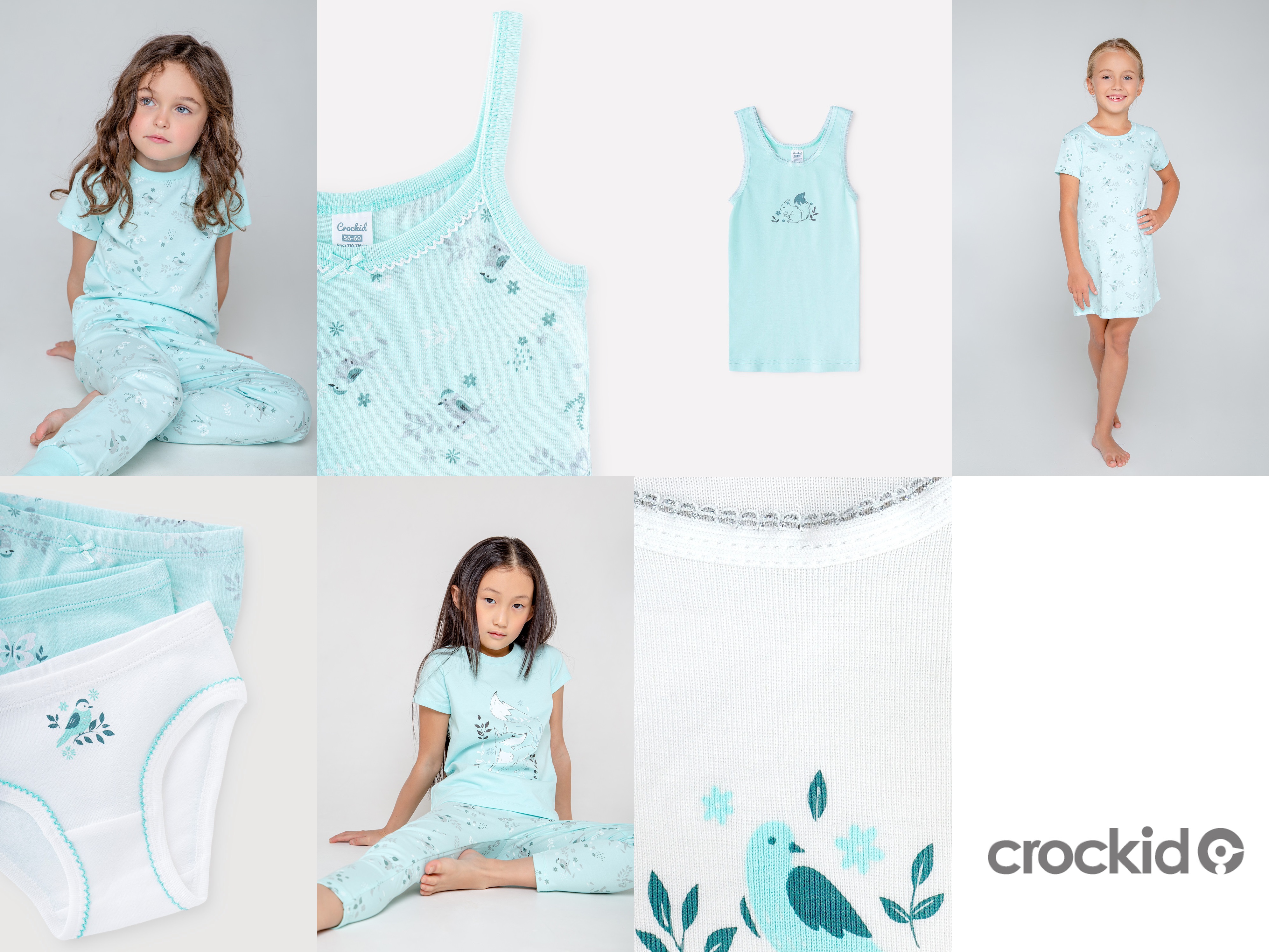 ��������, ��������! �rockid. ����� ��������� ������� ����� ��� �������! 