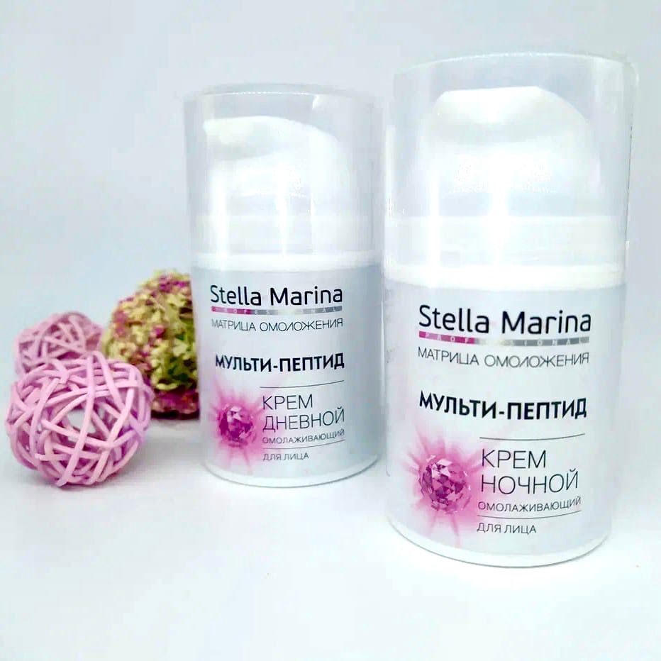 ������������ Stella Marina �� ������ ����������� �������� �������������. Casmara (�������) - ���������������� ������������� �������� �������-������ - 11/22.