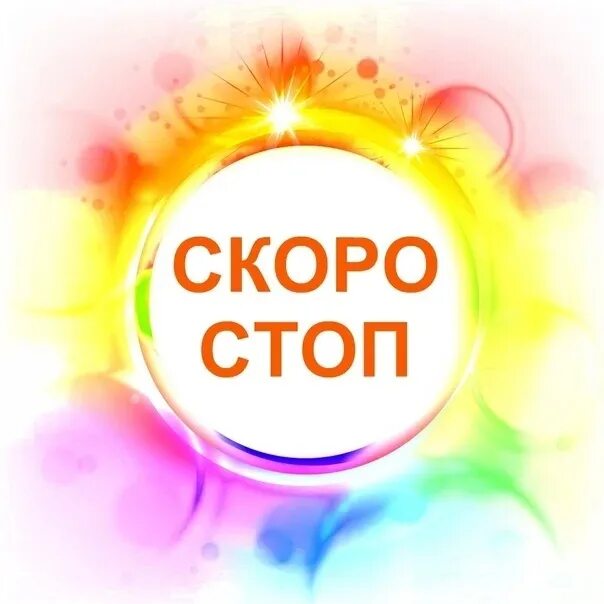   ������ ���� �� �������� ����� ��� � ����