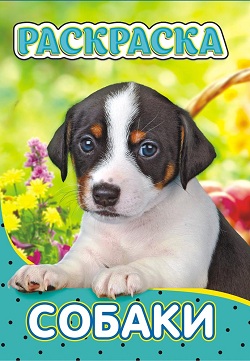 ���� �� 24.05. ��������� � ���������! ���������, �������������� � ��������� �������, �������, ���������! ������ ��� ����������, ��������, �����, ���������� ����, ������ ������, ��������, ��������. ��������!