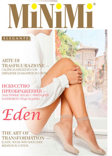 Wow ������� ���������� �� 99 ���. ��������, �����.  ��.��.��. ����� ������ ���������