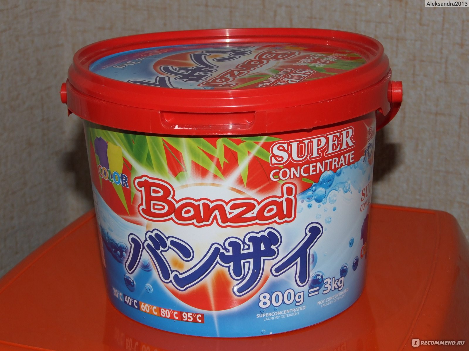 �������! ���������� ������� ��� �������� ����� ����������������� Banzai 800 ��. � ��������� ��������!