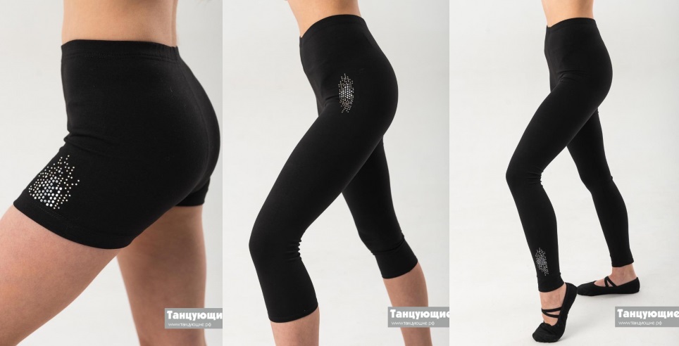 �����, ������ � ������ - ������ ���� ����������!