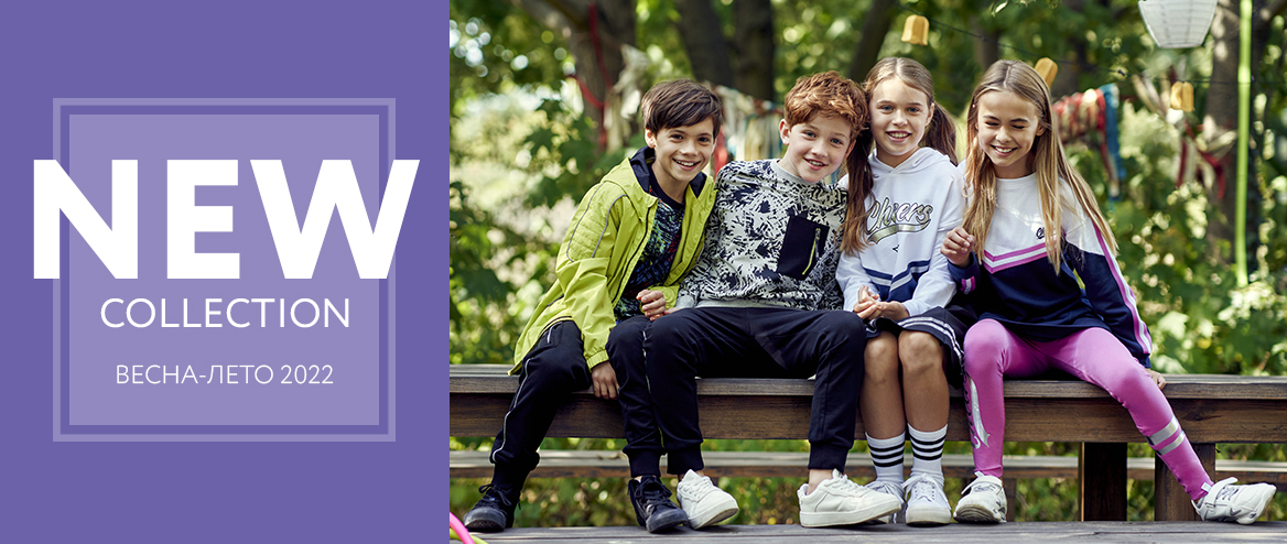 ���� �� 29.05. ������� ������� ������ Co/*cco/*dri/*llo!!! ������!!!