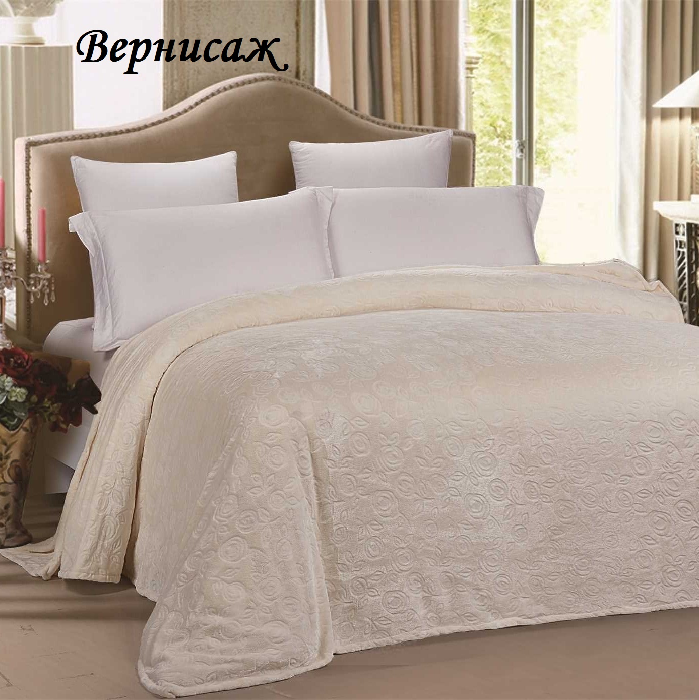 ����� �������!