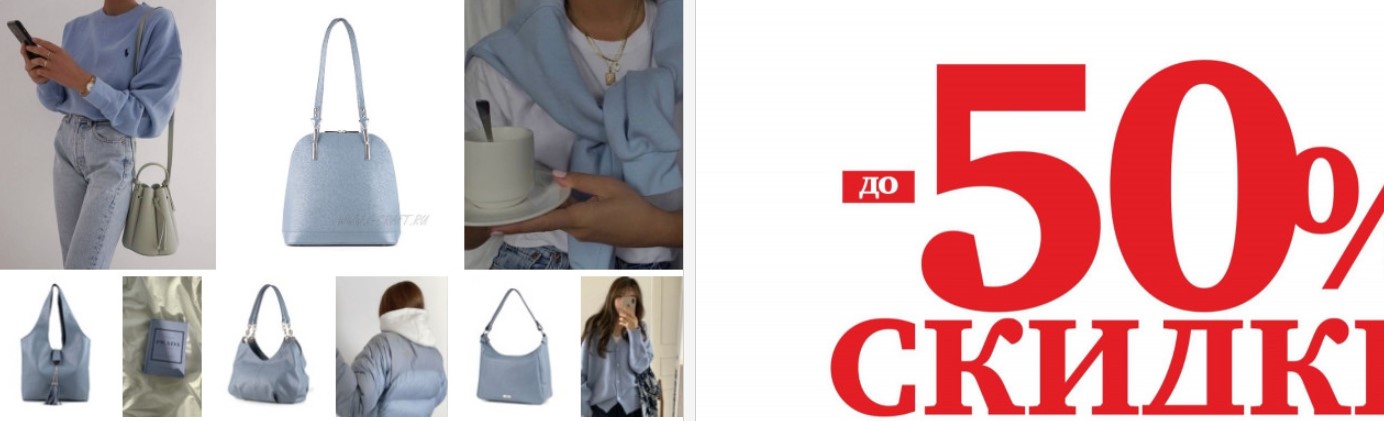 L-craft. C����� �� 30% �� 50% �� �ӣ! ����, ������, �������. �����, �������, ��������, ������ ��������, ��������, ��������. �������� ��������, ������ ������, ��������� ����! �������-������ �������! �.7/22