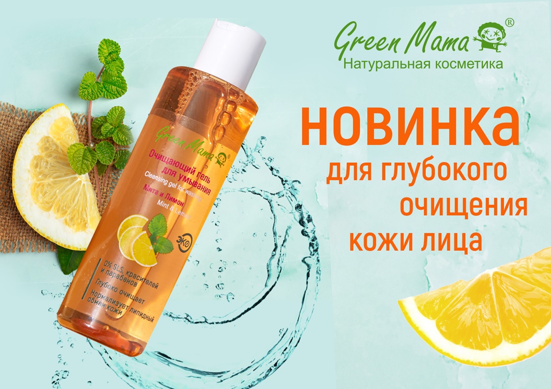 �������!!! ��������� ���� ��� �������� "���� � �����"