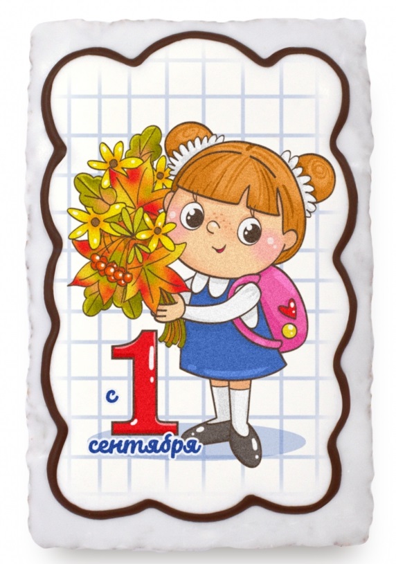 ���� �������. ���������� �������� - ������� ������������ �������! �� ���������! � 1 ��������! �� ���� ��������! � �������! 88