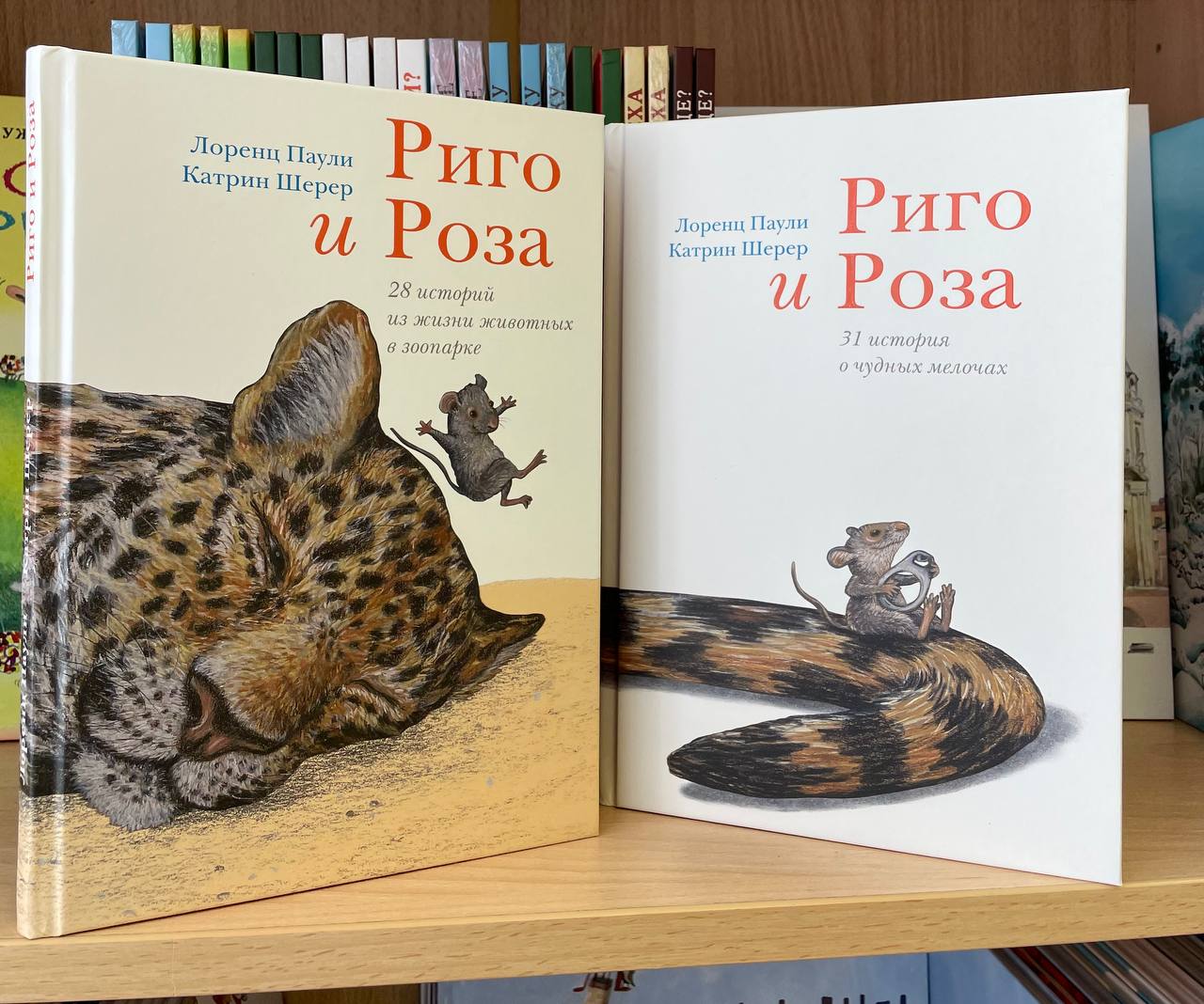 �� ����� ��������� ������������ ������� � �� ����� ������������ ���������.  ��� ����� � ������ ���� � ���� — �������� � ���� — ��� � �������.